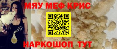 ALPHA-PVP Тверь
