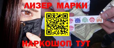 эйфоретик Татарск
