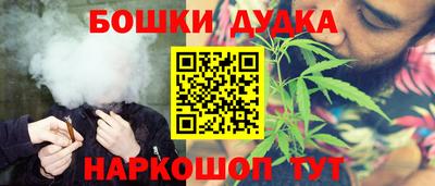 Альфа ПВП Тара