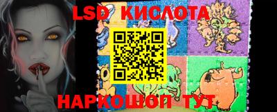 Альфа ПВП Тара