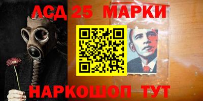 эйфоретик Татарск