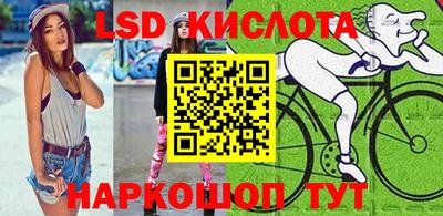 Альфа ПВП Тара
