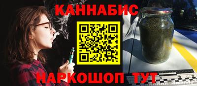 mix Ставрополь