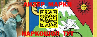 Альфа ПВП Тара