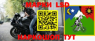 эйфоретик Татарск