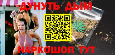 эйфоретик Татарск