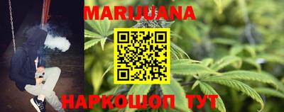 Альфа ПВП Тара