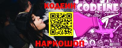 Альфа ПВП Тара