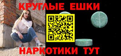 ALPHA-PVP Тверь