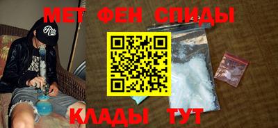 эйфоретик Татарск