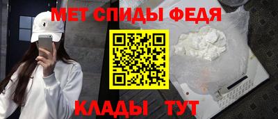 эйфоретик Татарск