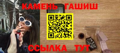 эйфоретик Татарск