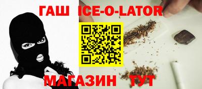 эйфоретик Татарск