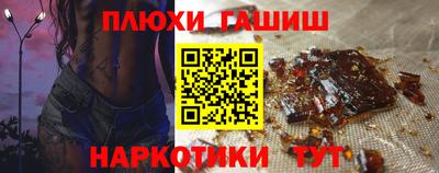 эйфоретик Татарск