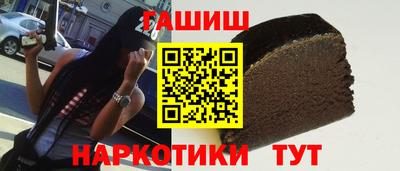 ALPHA-PVP Тверь