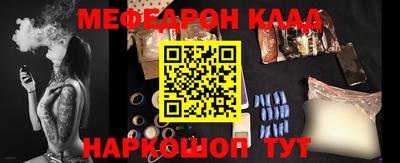 ALPHA-PVP Тверь