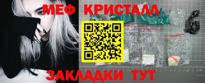кокаин перу Старая Купавна